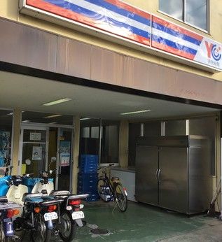 株式会社読売情報開発の求人・転職情報