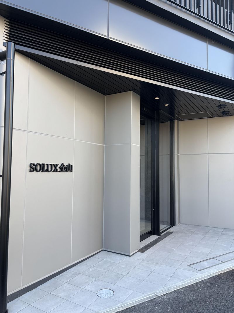 株式会社Carringの求人・転職情報