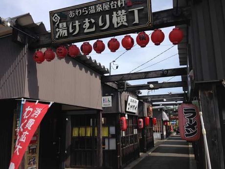 株式会社ヒューマニックのアルバイト・バイト求人情報-03