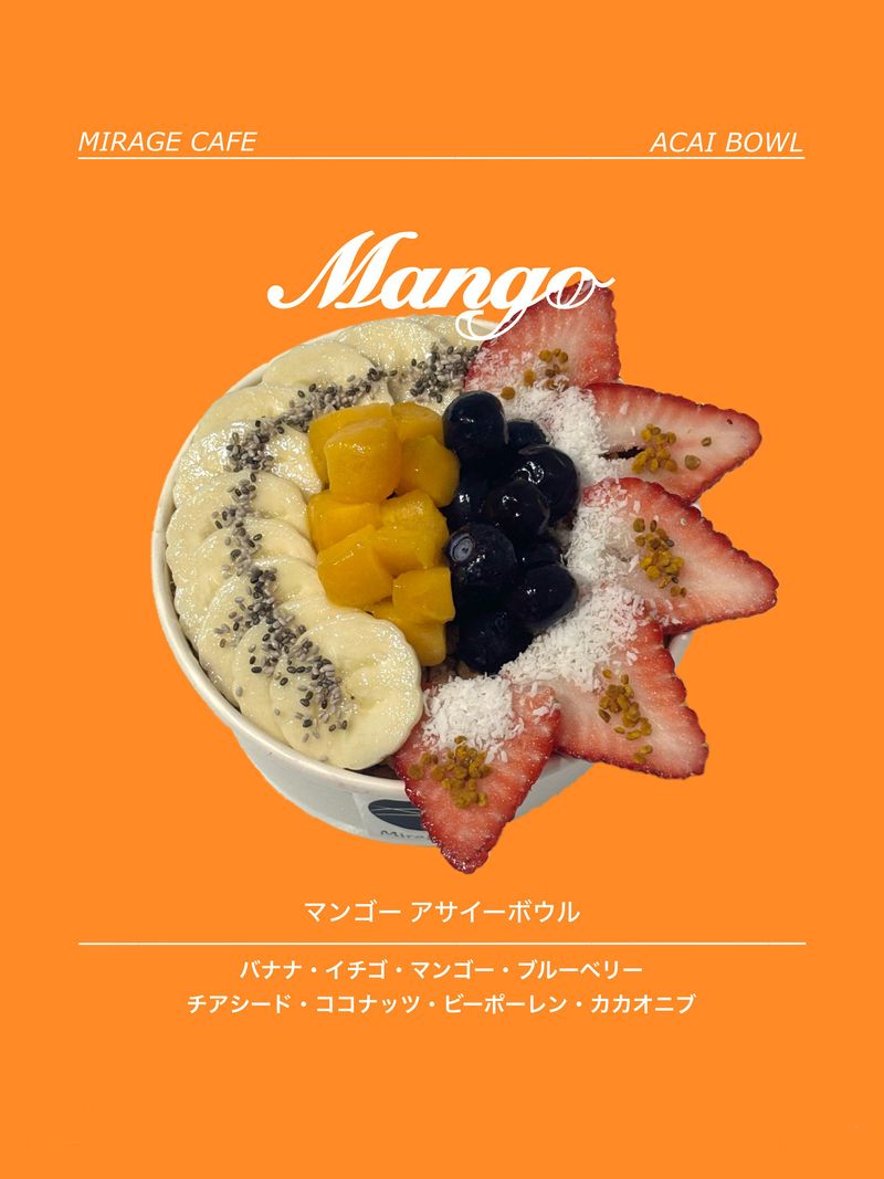 Mirage Cafe 浅草雷門店(ミラージュ カフェ)のアルバイト・バイト求人情報-05