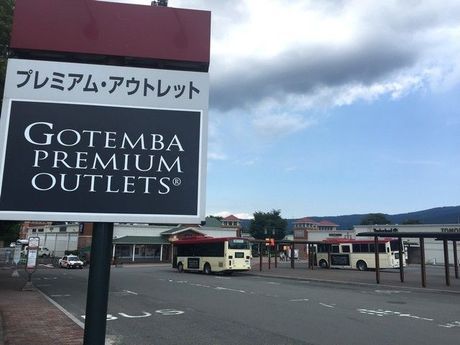株式会社ヒューマニックのアルバイト・バイト求人情報-04