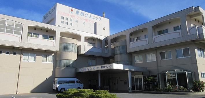 医療法人奨進会の求人・転職情報