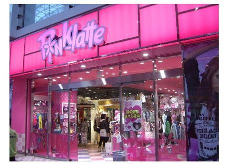 株式会社シーエーセールススタッフ　東京オフィスのアルバイト・バイト求人情報-02