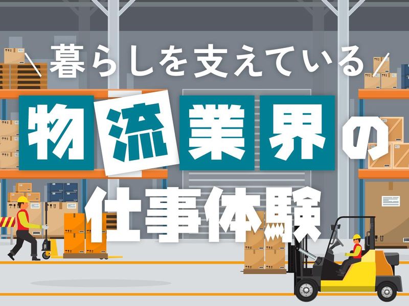 株式会社エーオーアイ
