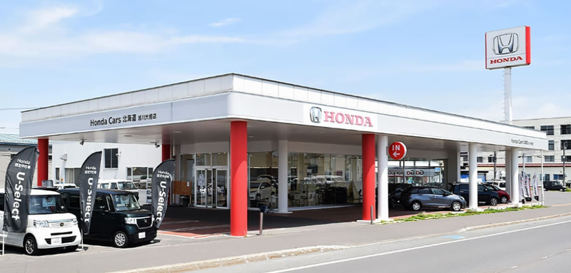 株式会社ホンダモビリティ北海道の求人・転職情報