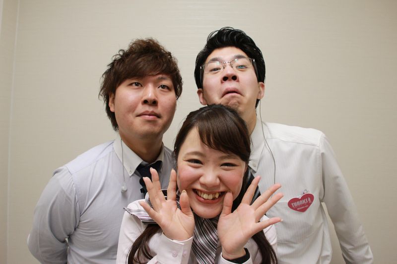 有限会社エムズグループの求人・転職情報