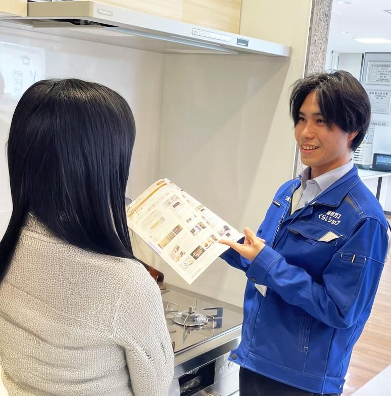 三河商事株式会社のアルバイト・バイト求人情報-02