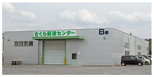 (株)ヒッサン　運送部のアルバイト・バイト求人情報-03