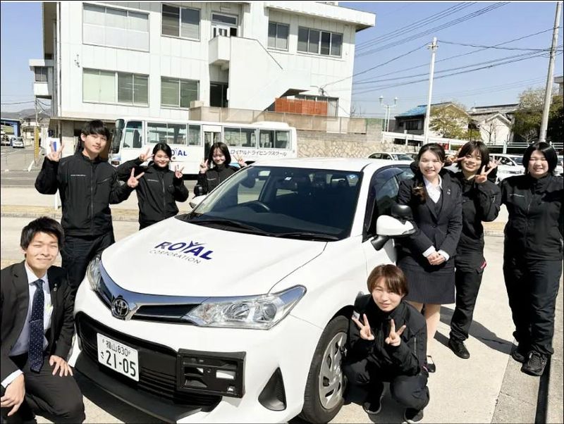 株式会社ロイヤルドライビングスクールの求人・転職情報