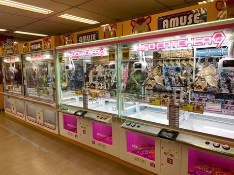 お宝市番館　イオン広店のアルバイト・バイト求人情報-03