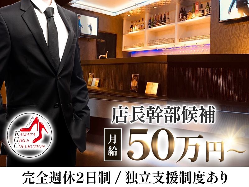 株式会社AYコーポレーションの求人・転職情報