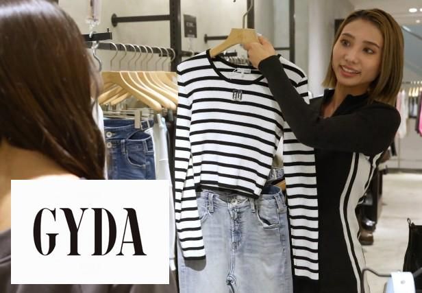 GYDA　キャナルシティ博多店のアルバイト・バイト求人情報-03