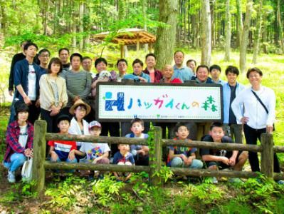 初谷建設株式会社 船津川事務所のアルバイト・バイト求人情報-05