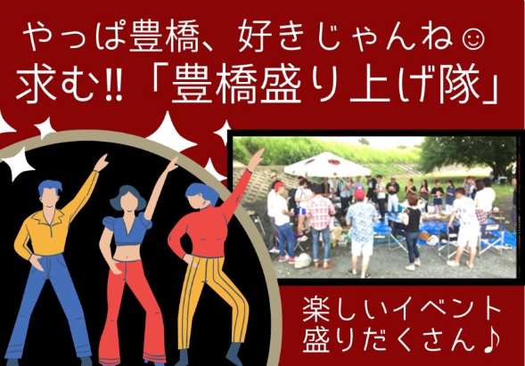株式会社ＣＯＣＯエンターテイメントの求人・転職情報