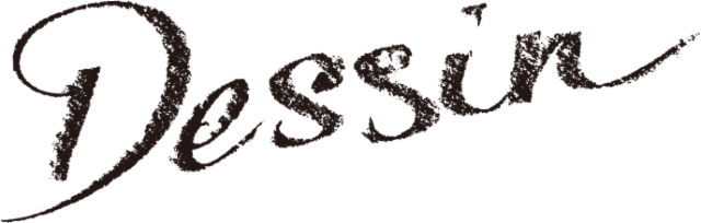 リバーサイド千秋 Dessinのアルバイト・バイト求人情報-41