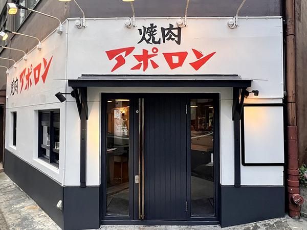 際コーポレーション株式会社の求人・転職情報