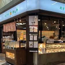 健康食卓わしや　荻窪店のアルバイト・バイト求人情報-02