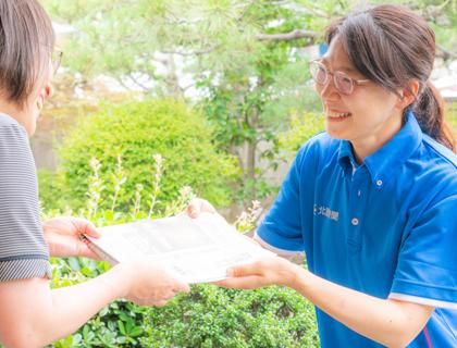 北國新聞販売株式会社の求人・転職情報