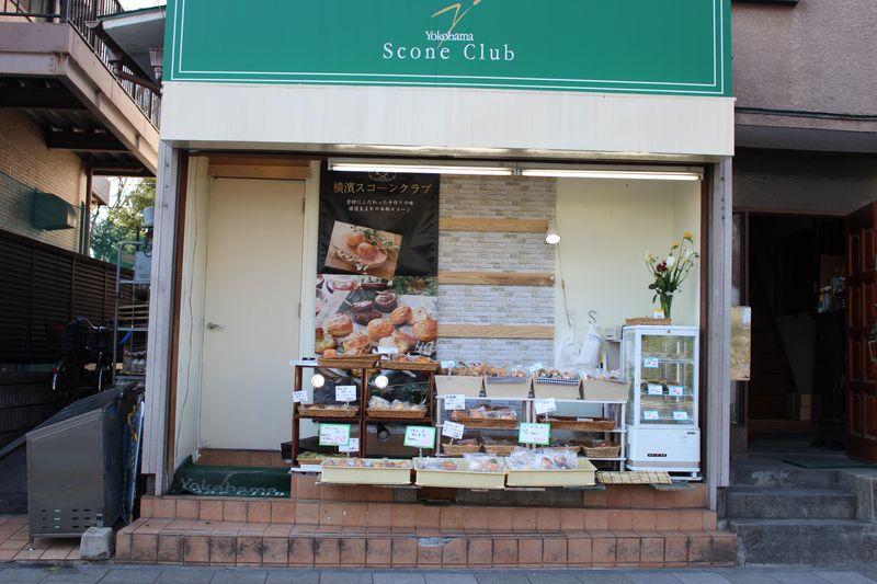 株式会社横濱スコーンクラブ　神奈川新町店のアルバイト・バイト求人情報-02