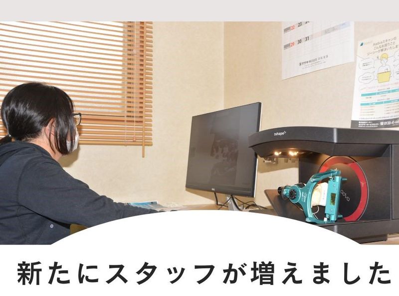 有限会社CASTのアルバイト・バイト求人情報-02