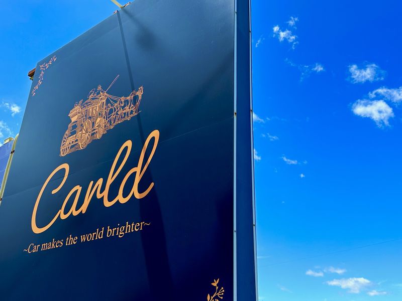 Carldのアルバイト・バイト求人情報-02