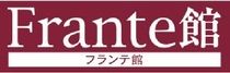 ヤマナカ 白土フランテ館のアルバイト・バイト求人情報-28