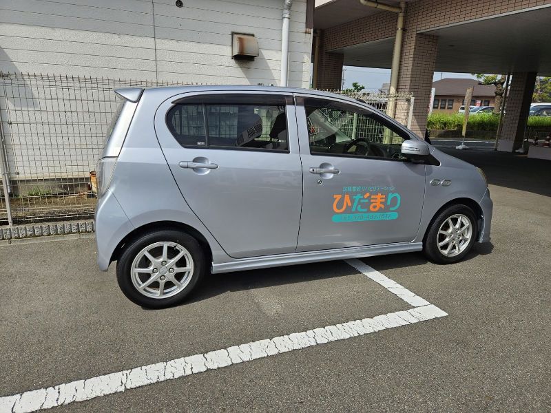 サービス付き高齢者向け住宅　ひだまりのアルバイト・バイト求人情報-03