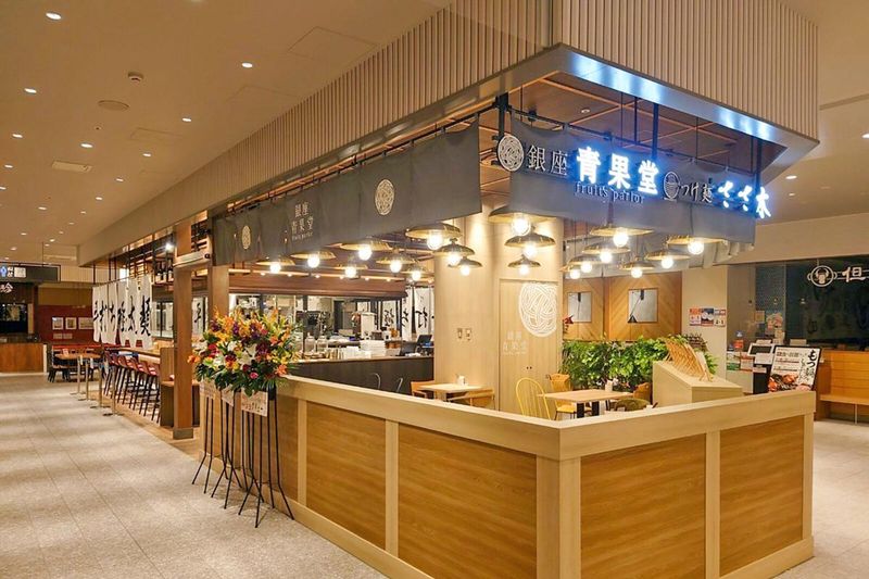 つけ麺ささ木 イオンモール Nagoya Noritake Gardenのアルバイト・バイト求人情報-04