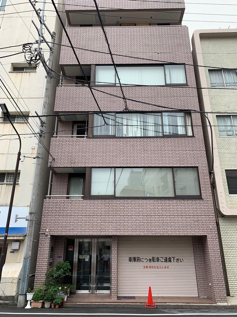 株式会社菰下鎔断　東京営業所のアルバイト・バイト求人情報-01