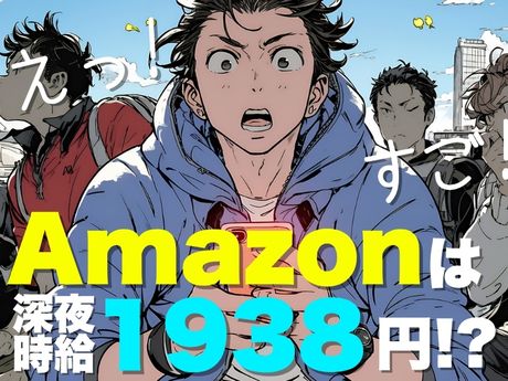 ライクスタッフィング株式会社