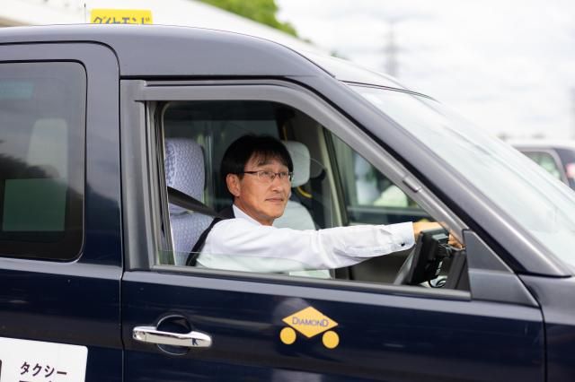 ダイヤモンド交通株式会社-0002の求人・転職情報