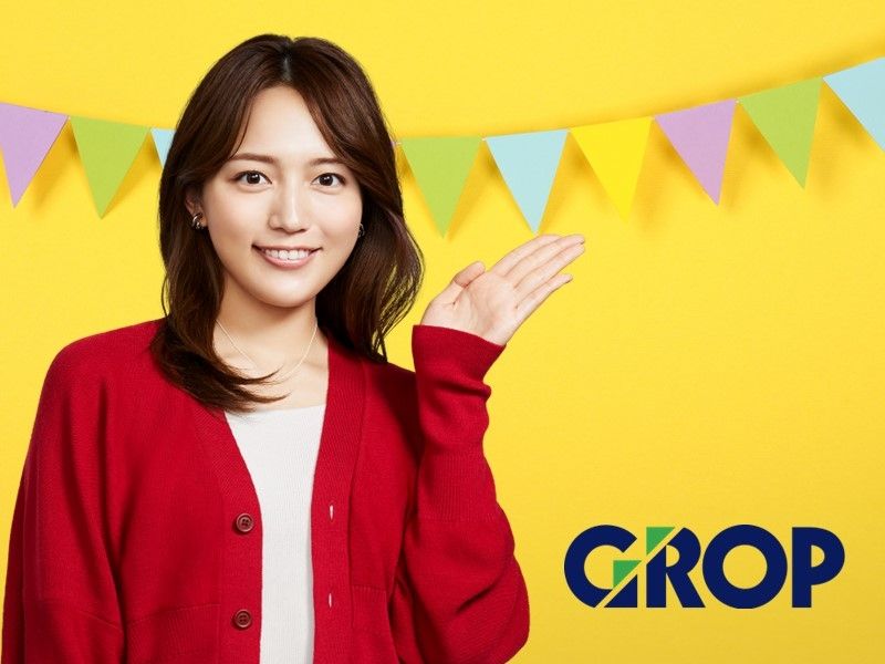 株式会社グロップ