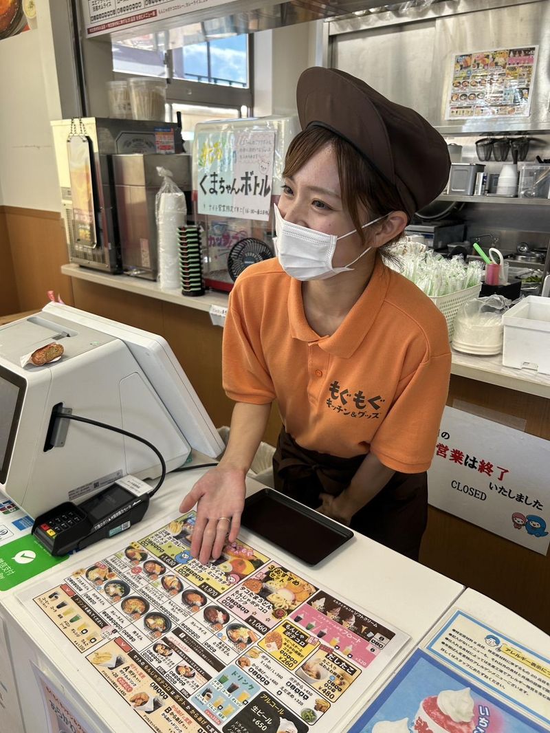 あらかわ遊園のアルバイト・バイト求人情報-03