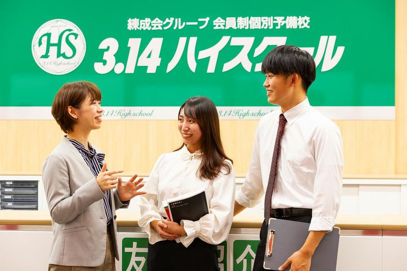 Brains Gym　石山通り校のアルバイト・バイト求人情報-04
