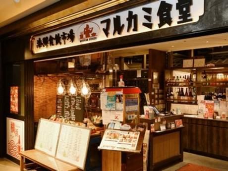 GYRO HOLDINGS株式会社の求人・転職情報