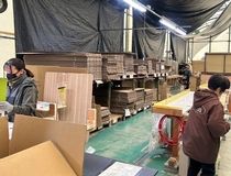 マルツ運輸株式会社のアルバイト・バイト求人情報-03
