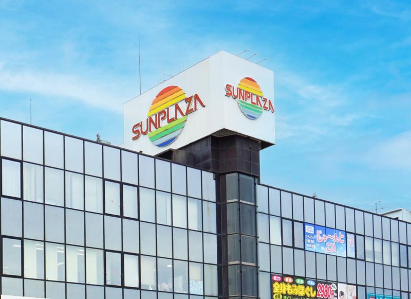 株式会社魚津興産の求人・転職情報