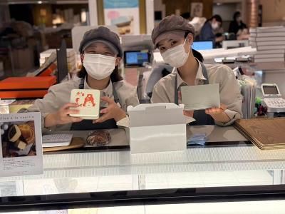 株式会社メゾン・デュ・ミエルのアルバイト・バイト求人情報-02