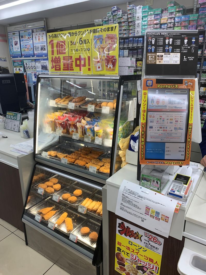 ローソン　北品川一丁目店のアルバイト・バイト求人情報-03