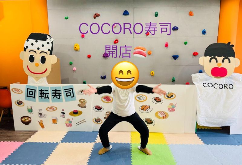 PROVERB株式会社-0002の求人・転職情報