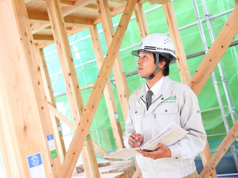 株式会社横尾材木店