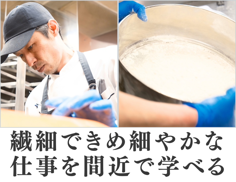 チョコレートな関係　cafe&cake　一番町店のアルバイト・バイト求人情報-02