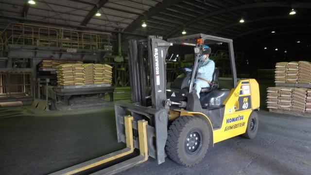 有隣興業株式会社の求人・転職情報