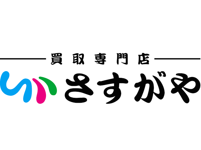 さすがや留萌本店 リノベーション株式会社のアルバイト・バイト求人情報-02
