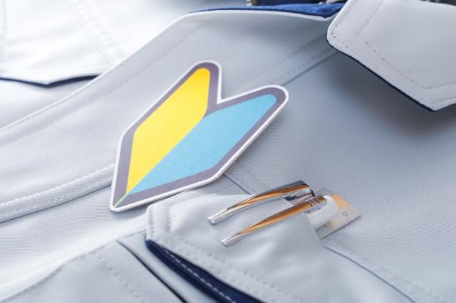 株式会社富士商工(勤務地:藤沢市菖蒲沢)のアルバイト・バイト求人情報-03