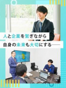 株式会社Ｇファクトリーの求人・転職情報