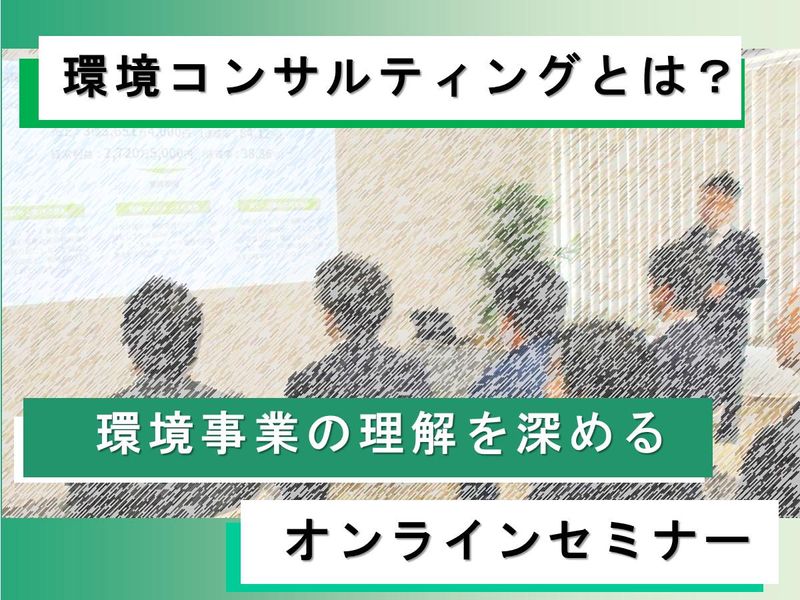 株式会社丸商
