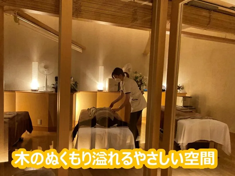 安藤マッサージの求人・転職情報