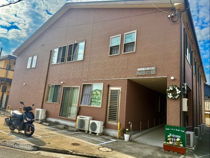 株式会社　幸寿の求人・転職情報