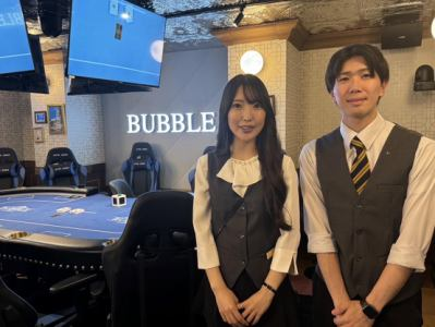 BUBBLE 赤坂店のアルバイト・バイト求人情報-12